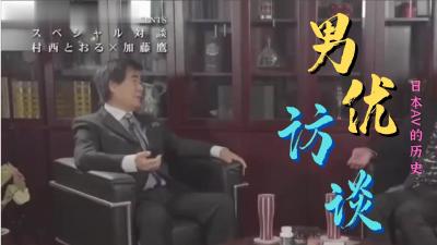 [カルチョッパ] メスガキビッチに絞られる - H動漫_裏番_線上看 - Hanime1.me