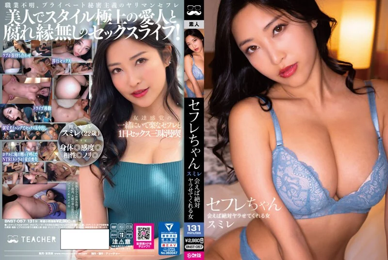 执行网全部射嘴里了，深喉无套爆插人妻熟女（簡.介下载获取她的约炮方式